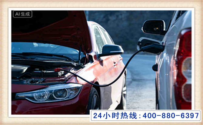 冠县潍坊拖车,附近24小时汽车拖车救援，潍坊道路救援拖车电话