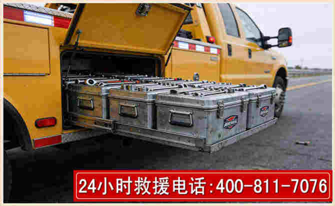 冠县强台风下的新能源汽车救援的六大注意事项